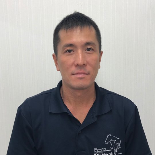 要 武志